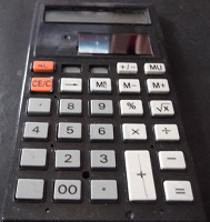 Отдается в дар Раритетный калькулятор Citizen (выпуск середины 90-х)