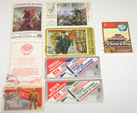 Отдается в дар Марки Ленин и не только, 1977-1988гг.