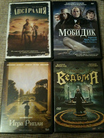 Отдается в дар Диски DVD