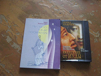 Отдается в дар книги еще раз