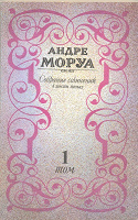 Отдается в дар Книги