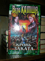 Отдается в дар Книги