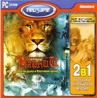 Отдается в дар CD и DVD с играми