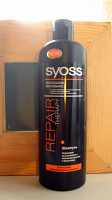 Отдается в дар шампунь SYOSS
