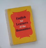Отдается в дар Английский для изучающих гуманитарные предметы