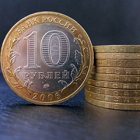 Отдается в дар десятки