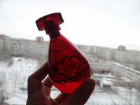 Отдается в дар Christian Lacroix ROUGE