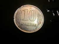 Отдается в дар 10 копеек 2005