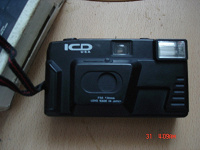 Отдается в дар Старый-старый фотоаппарат