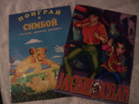 Отдается в дар раскраски