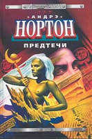 Отдается в дар 3 книги