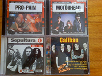 Отдается в дар Музычка MP3