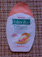 Отдается в дар крем гель для душа Palmolive