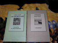 Отдается в дар Книги