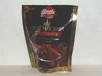 Отдается в дар какао