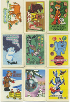 Отдается в дар Календарики Советские мультфильмы