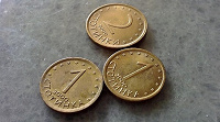 Отдается в дар Мелкие монетки Болгарии