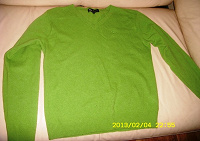 Отдается в дар зеленый пуловер «Мечта святого Патрика»