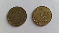 Отдается в дар израильские монеты