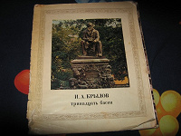 Отдается в дар Советские книжки ч.2