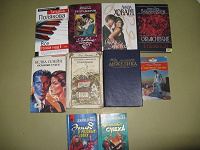 Отдается в дар книги