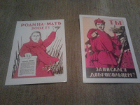 Отдается в дар Календарики
