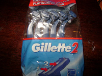 Отдается в дар Gillette 2. Бритвинные станки, одноразовые.
