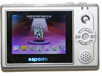 Отдается в дар MP3 & MP4 Digital Photo Player Espada E-332