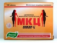 Отдается в дар целлюлоза микрокристаллическая