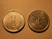 Отдается в дар Монетка Японии