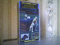 Отдается в дар VHS кассета «Дрессировка собак»