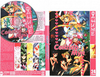 Отдается в дар DVD Sailor Moon