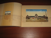 Отдается в дар Каталог: Украина на дореволюционных открытках