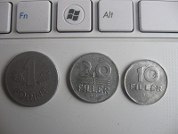 Отдается в дар венгрия монета