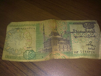 Отдается в дар Дарится денежка из Египта)))
