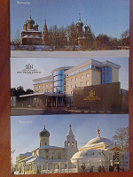 Отдается в дар Открытка моего города =)