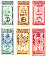 Отдается в дар Три купюры Монголии 1993 г.