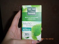 Отдается в дар Мыло
