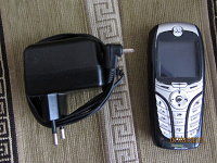 Отдается в дар Motorola C380