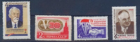 Отдается в дар Чистые марки СССР