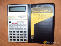 Отдается в дар Калькулятор 1993 года Для инженеров