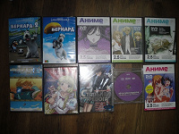 Отдается в дар DVD-диски