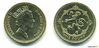 Отдается в дар 1 фунт Великобритании 1994 года