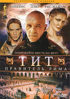 Отдается в дар Фильмы на DVD