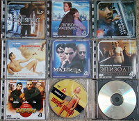 Отдается в дар CD диски с фильмами