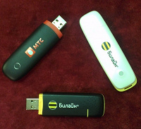 Отдается в дар GPRS usb модемы