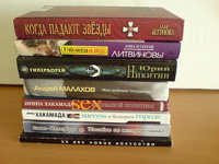 Отдается в дар книжный дар