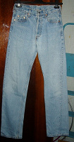 Отдается в дар Джинсы женские Levis.