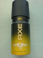 Отдается в дар дезик Axe Jet
