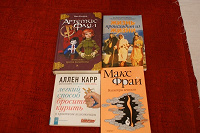 Отдается в дар Книги
